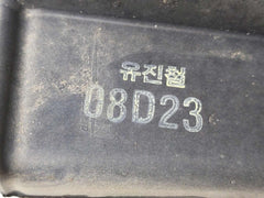 Electric Cooling Fan Motor Assembly OEM KIA SPECTRA Sedan 2.0L 04 05 06 07 08 09