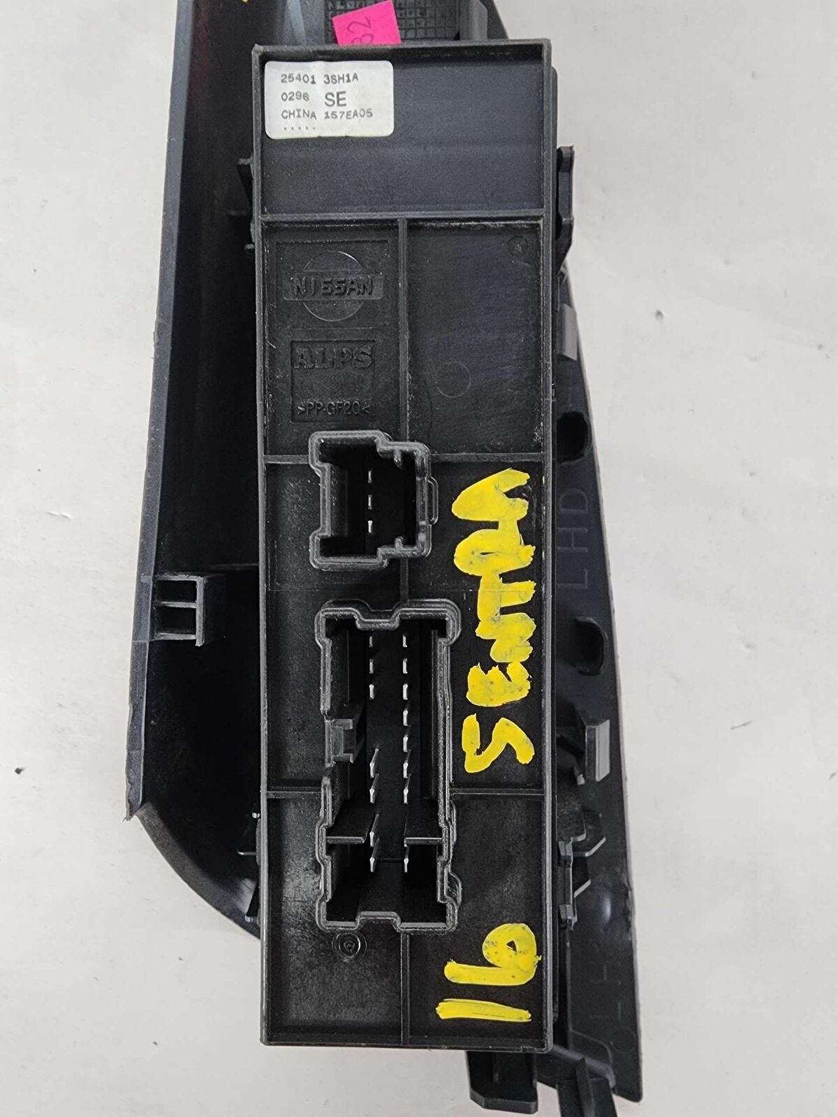 Master Power Window Switch Left Driver OEM NISSAN SENTRA 13 14 15 2016 17 18 19