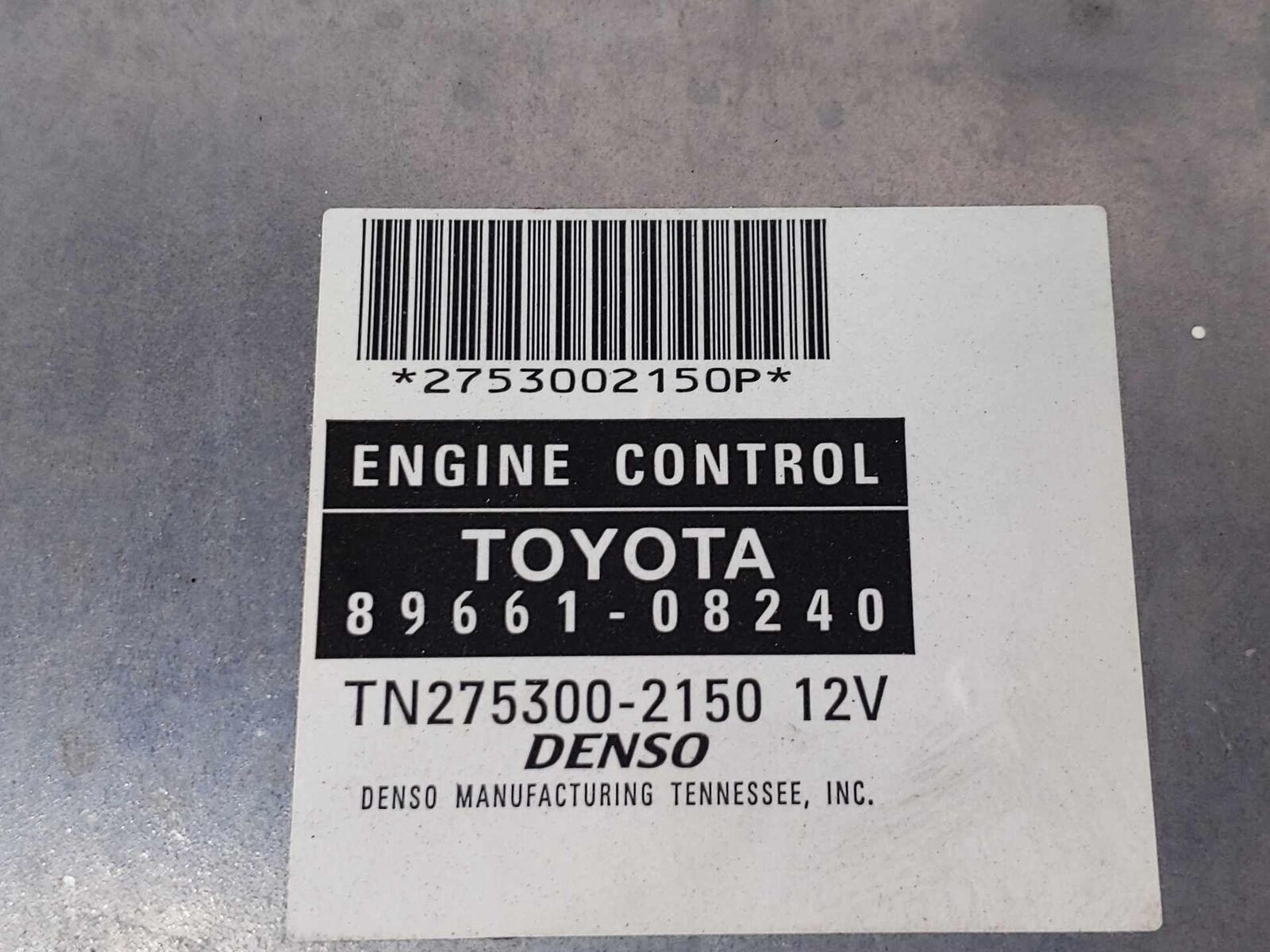 Engine/motor Brain Box TOYOTA SIENNA 07 08 09 10