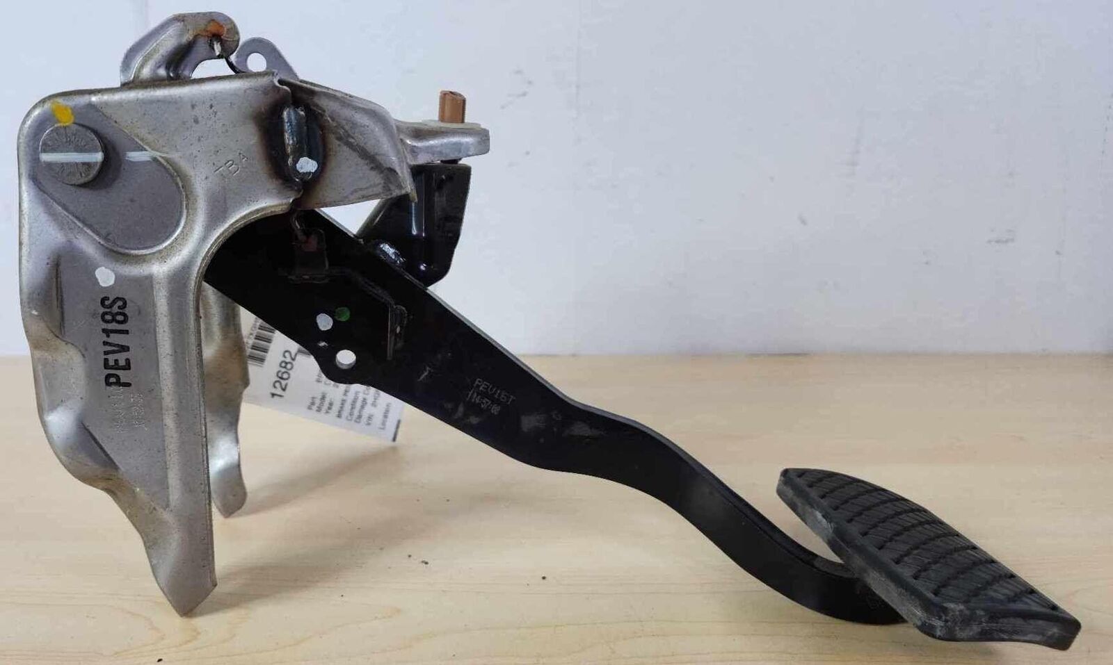 Brake Pedal OEM HONDA CIVIC 2016