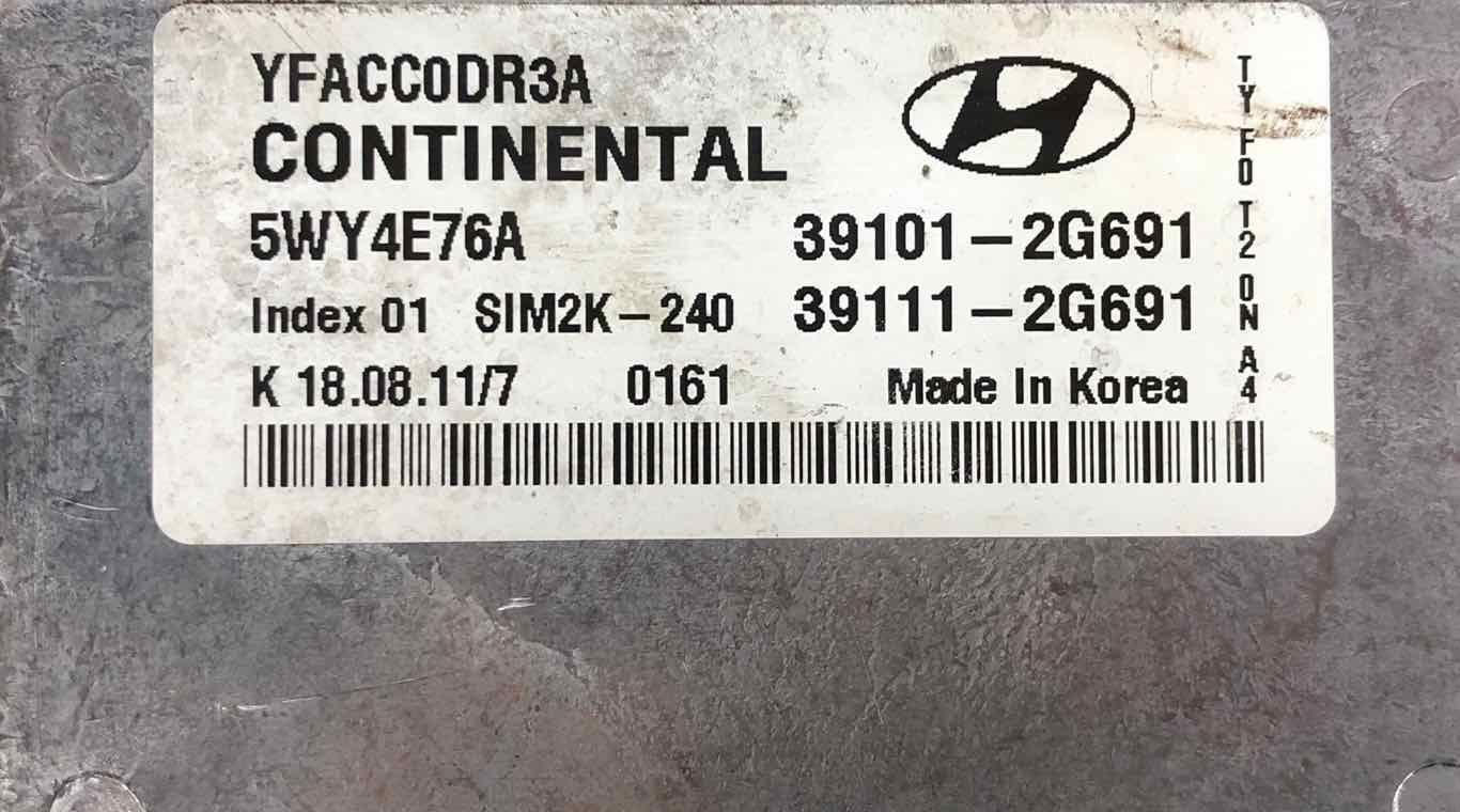 Engine Computer Electronic Control Module ECM ECU PCM HYUNDAI SONATA 11 12 13 14