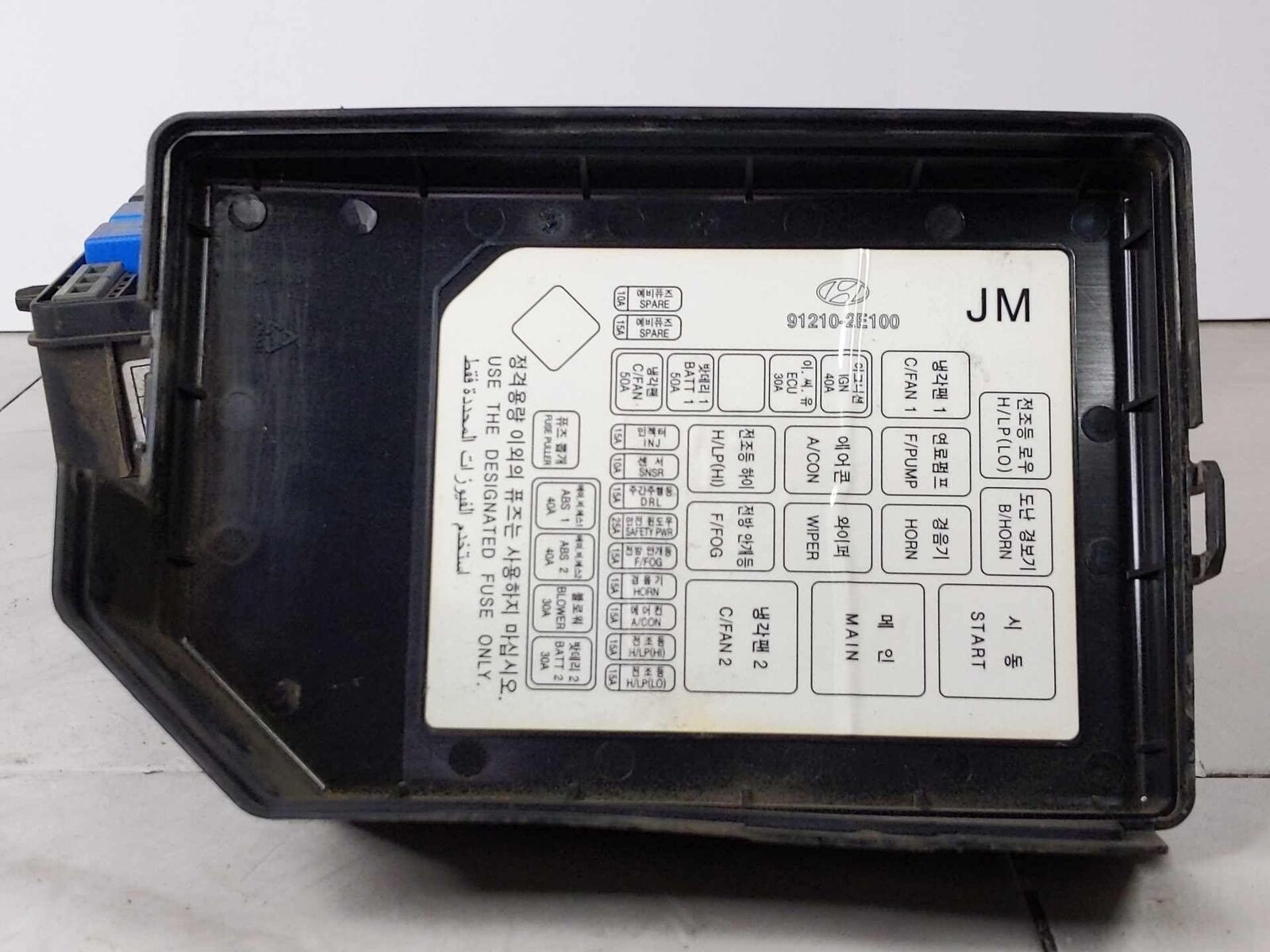 Engine Fuse Box Main Junction RelayModule OEM HYUNDAI TUCSON 2.7L 05 06 07 08 09